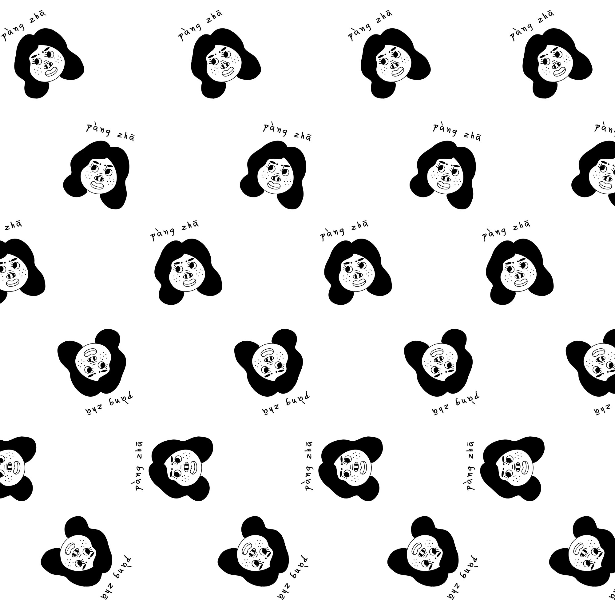 胖渣的個(gè)人主頁（背景預(yù)覽） - 主頁背景設(shè)置 - 站酷設(shè)計(jì)師胖渣原創(chuàng)素材 - 站酷ZCOOL