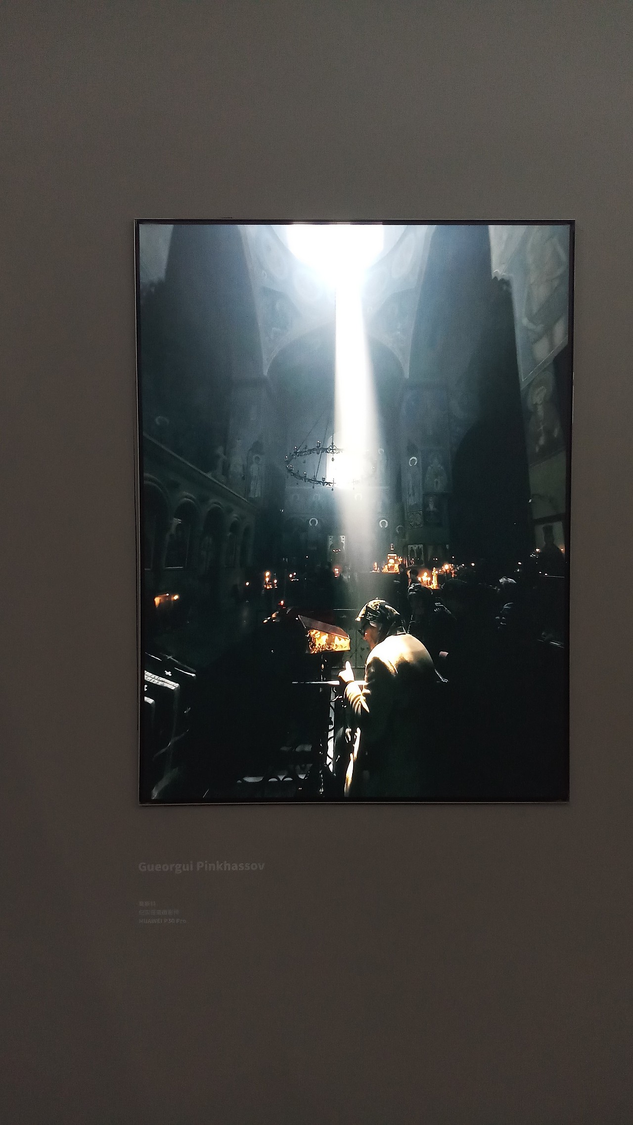 12.29华为“新影像·不止所见”手机影像艺术展