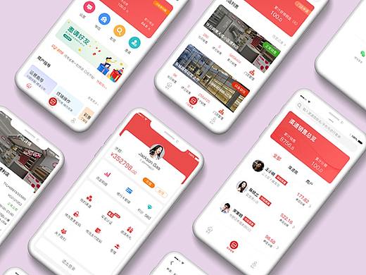 众彩时代（福利彩票）（个人主页-ZNDg2MTQ5NzI=） - APP界面 - 站酷设计师m云凯原创素材 - 站酷ZCOOL