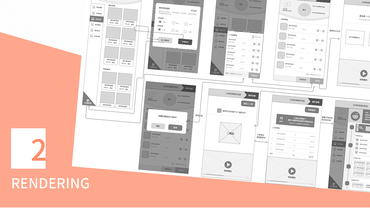 线上UI设计作品（图ZMjMzNTc1MDY0） - 软件界面 - 站酷设计师梦哈哈原创素材 - 站酷ZCOOL