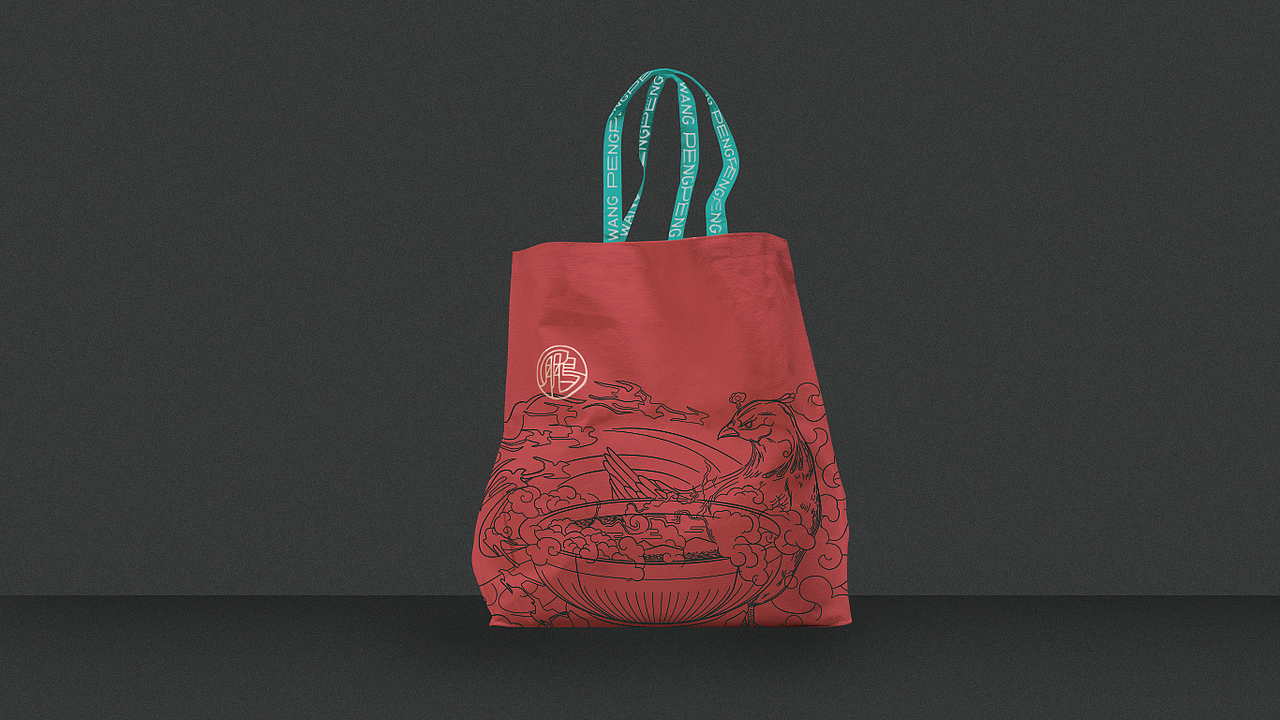王鹏鹏丨一家主打品质花胶鸡的轻奢广式火锅店(图ZMjQ4MTgyMTQw) - 品牌 - 站酷设计师十五哥FC原创素材 - 站酷ZCOOL