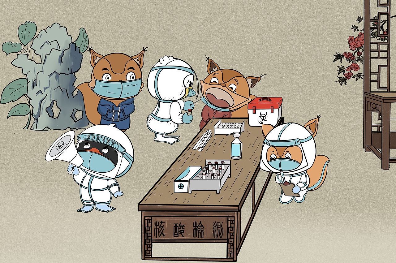 国风Ｑ版动物场景插画（图ZMzEzNjEyNzk2） - 商业插画 - 站酷设计师这是董YAO原创素材 - 站酷ZCOOL