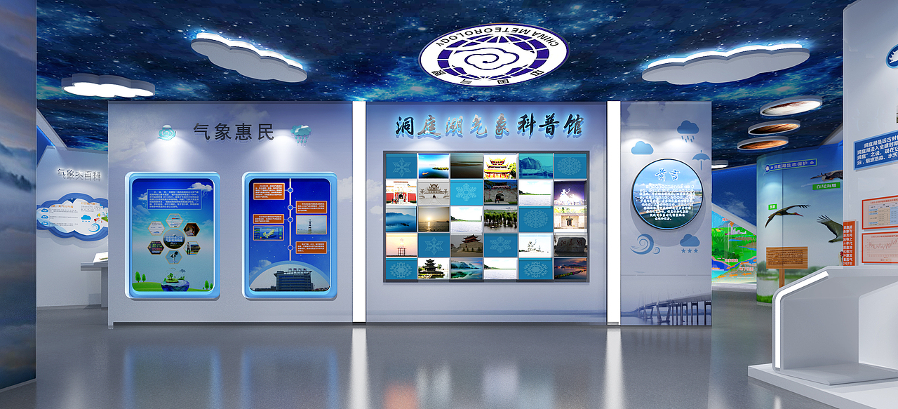 科普馆空间设计（图ZMjQ0MDQ2MDcy） - 展陈设计 - 站酷设计师jishuang89原创素材 - 站酷ZCOOL