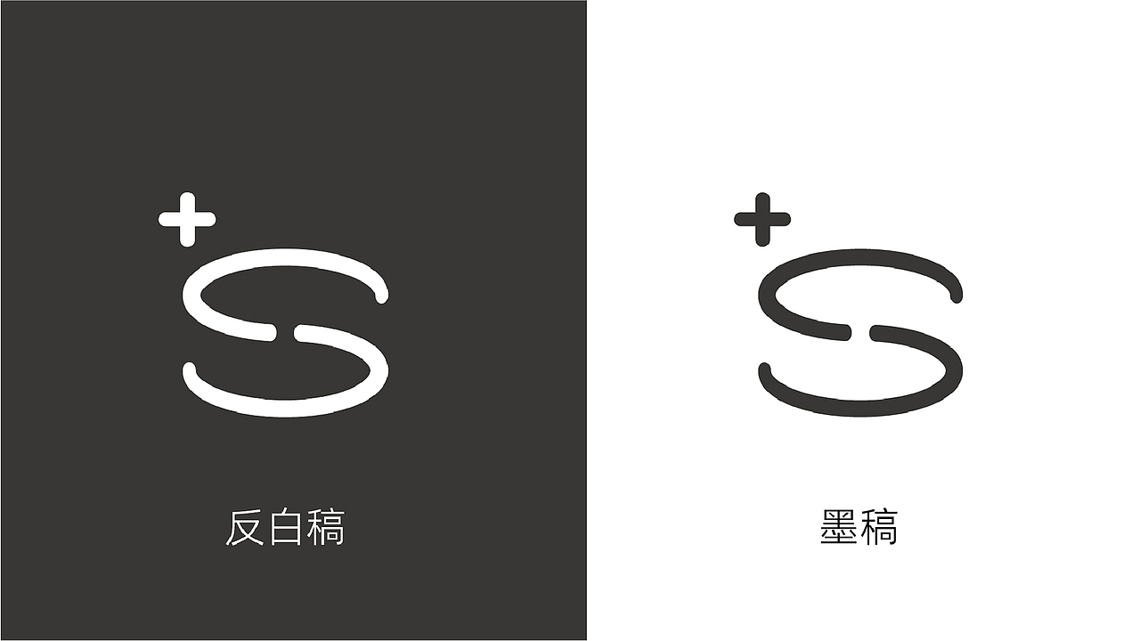 白雪皮肤科 | 坚持用爱和美给予长久伴(图ZMjcxNTcxNTM2) - Logo - 站酷设计师瑞小咖原创素材 - 站酷ZCOOL