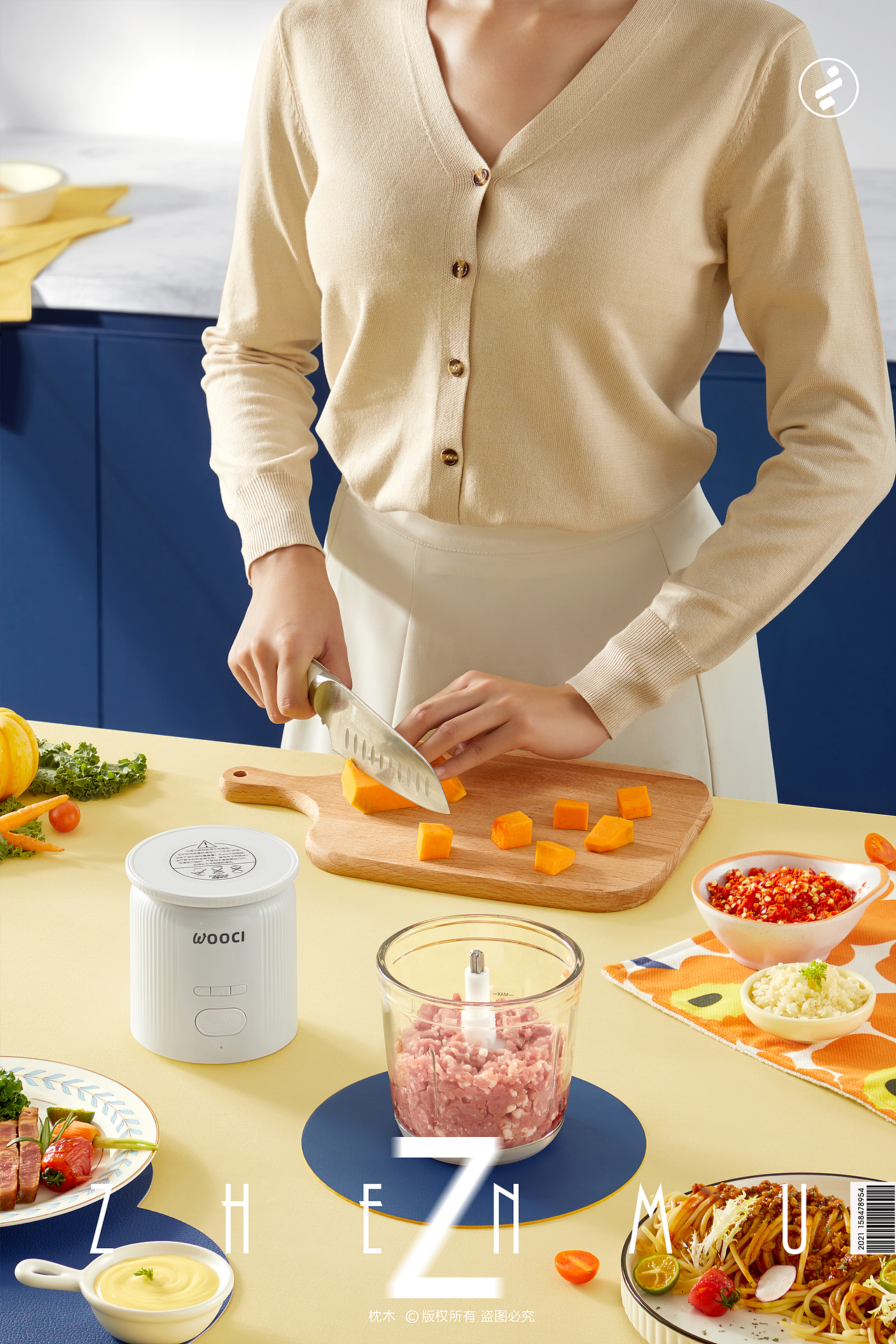 婴儿辅食机平面拍摄（图ZMjg2NDAzMjMy） - 产品摄影 - 站酷设计师枕木文化原创素材 - 站酷ZCOOL