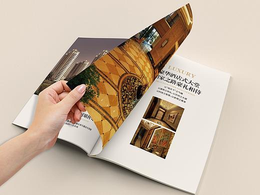 高端地产画册设计