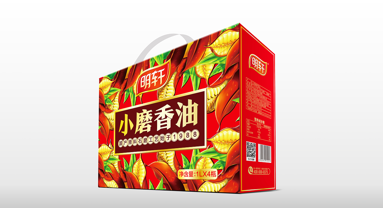 芝麻油礼盒设计、包装设计。包装箱设计（图ZMTI5NDcyNDAw） - 包装 - 站酷设计师ZR7246原创素材 - 站酷ZCOOL