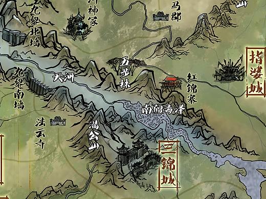 八~十二话