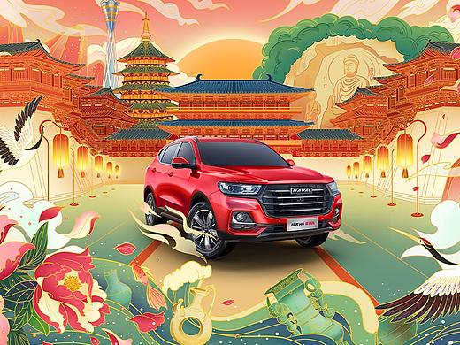 哈弗H6·国潮河南——应天门
