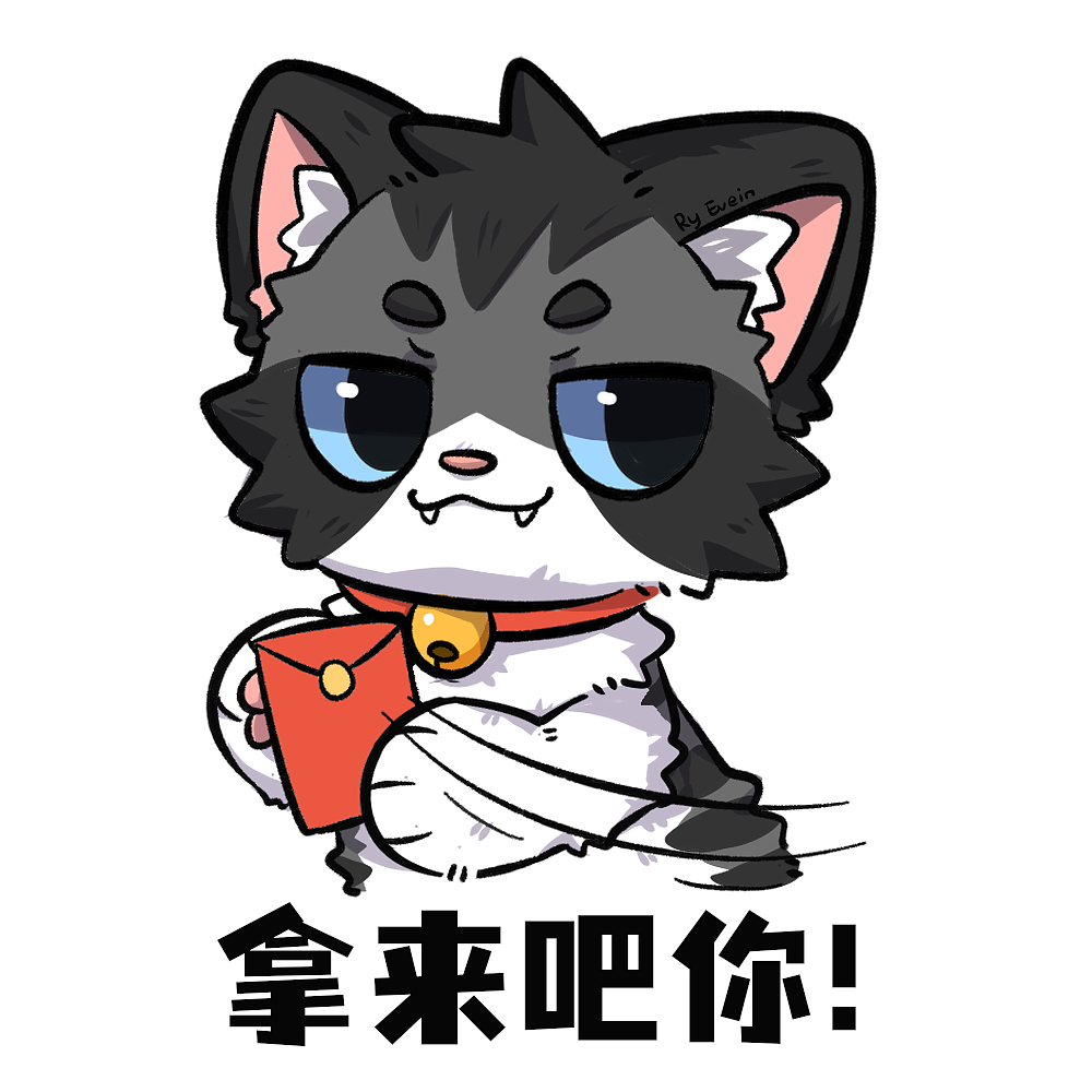 【Comey科米】2021节日摸鱼（图ZMjgxOTkzNTg0） - IP形象 - 站酷设计师Ry_Evein原创素材 - 站酷ZCOOL
