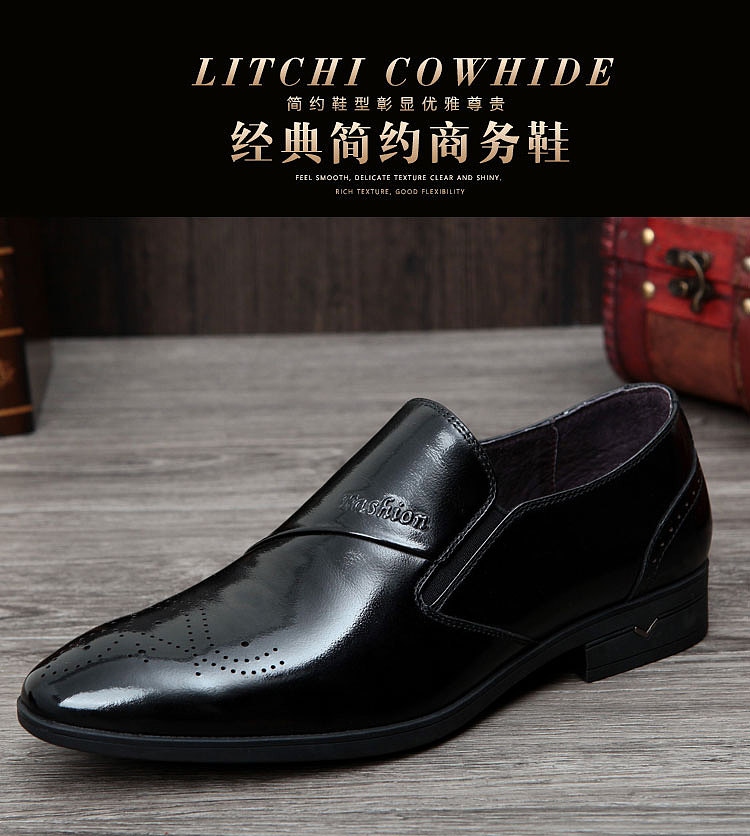 男鞋海报小海报（图ZODUyNDUzMjA=） - 电商 - 站酷设计师小虎哥原创素材 - 站酷ZCOOL