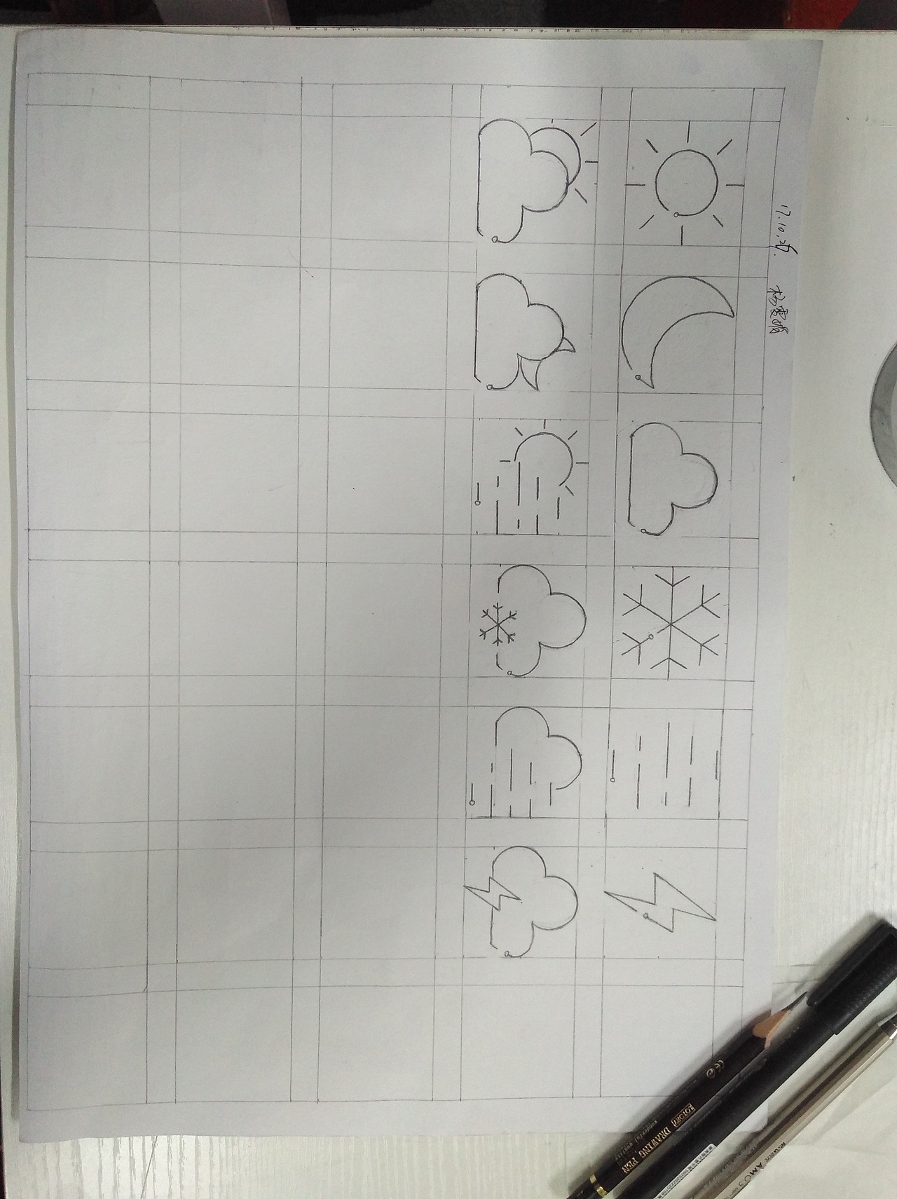 手繪圖標(biāo)設(shè)計(jì)（圖ZOTcwMzU4ODg=） - 圖標(biāo) - 站酷設(shè)計(jì)師y553210006原創(chuàng)素材 - 站酷ZCOOL