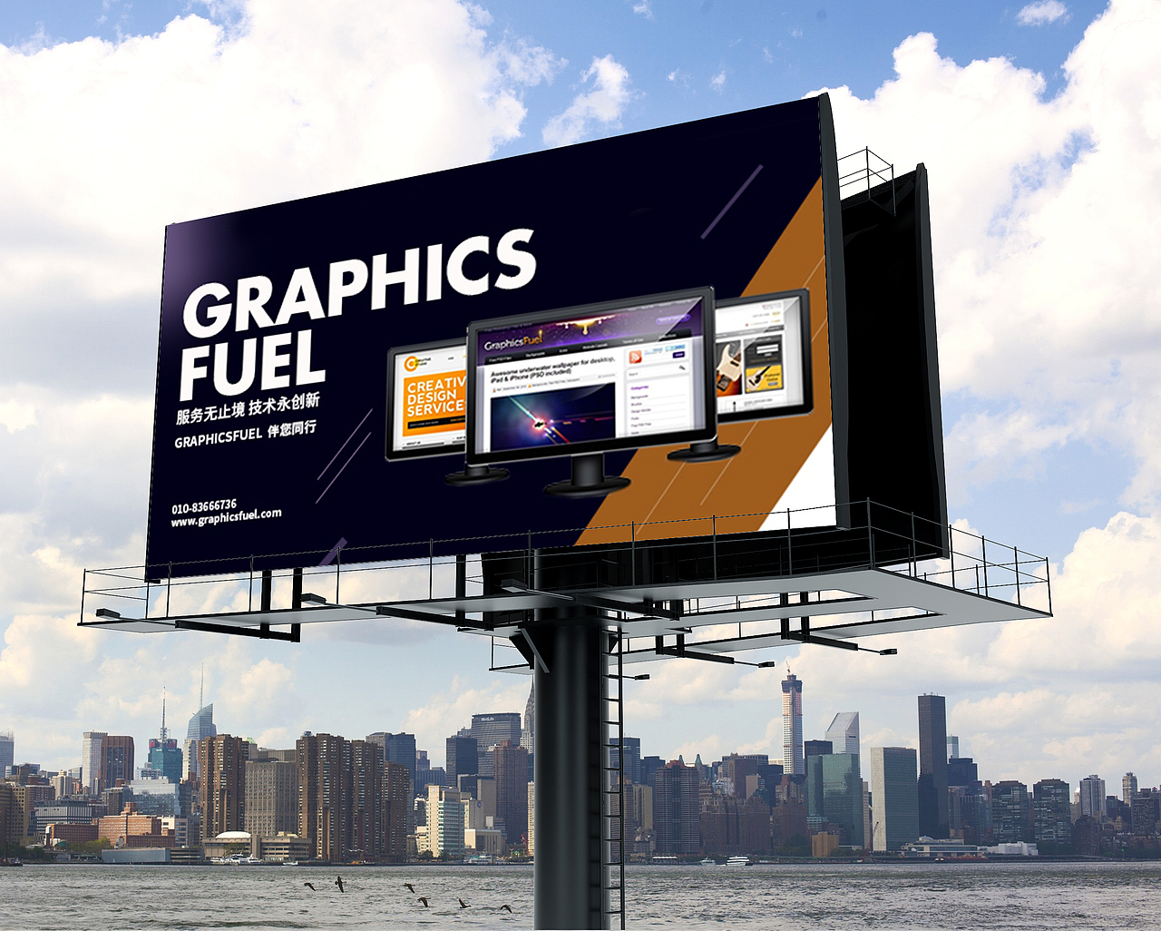 海报、banner（图ZOTc2MzY5NzY=） - 海报 - 站酷设计师bunianguowang原创素材 - 站酷ZCOOL