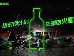 素材