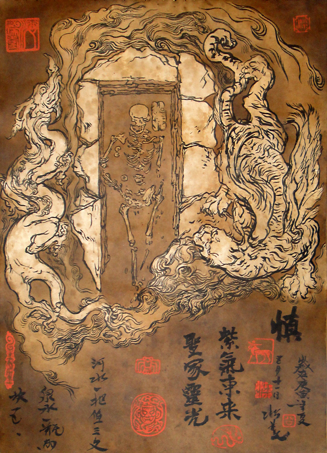 红山玉韵之：圣冢灵光，紫气东来。（图ZNjIwNjY2MzY=） - 绘画 - 站酷设计师玄瞻子宸硕钊瑀原创素材 - 站酷ZCOOL