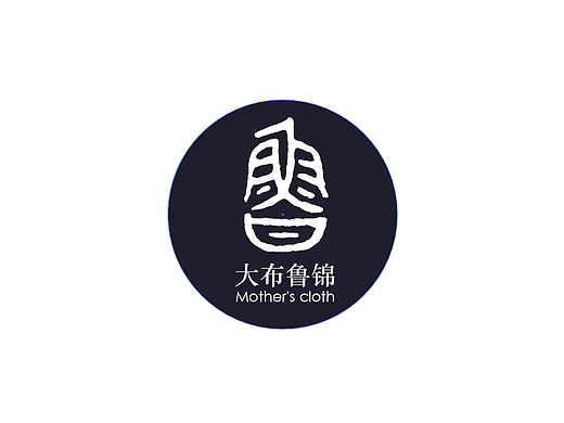 大布魯錦（個人主頁-ZMjQwMTI4NzY=） - 品牌 - 站酷設計師是江河的河原創(chuàng)素材 - 站酷ZCOOL
