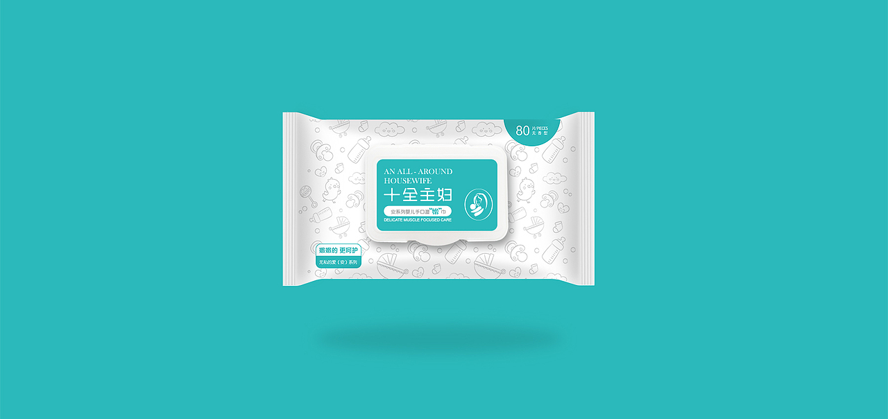 十全主妇LOGO包装品牌形象母婴日化（图ZMTA3OTc5NjUy） - 包装 - 站酷设计师柘里品牌设计原创素材 - 站酷ZCOOL
