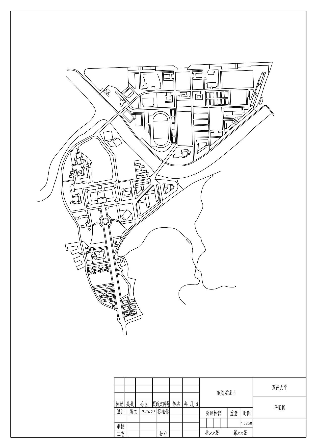 五邑大学-平面图