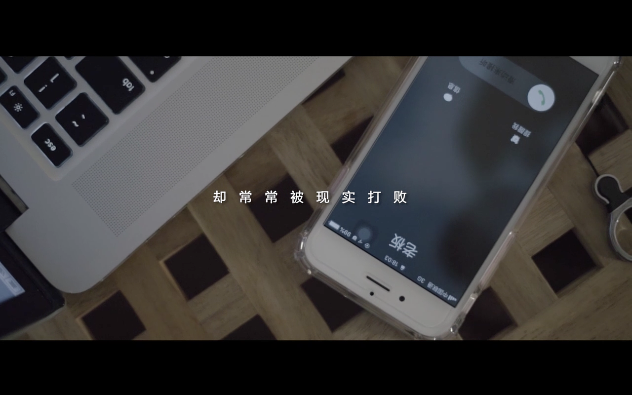Eartha艾尔思塔 护肤品宣传片（图ZMjUzNDU0NDQ0） - 宣传片 - 站酷设计师CHEN晚晴原创素材 - 站酷ZCOOL