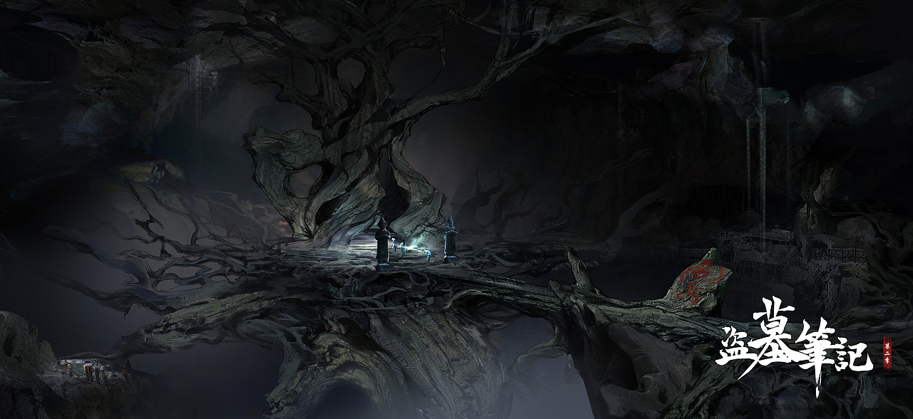 盗墓笔记之秦岭神树