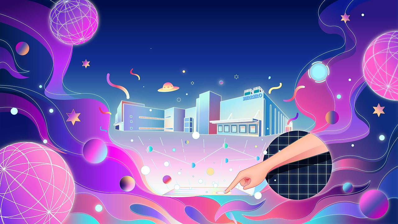 触碰未来kv主视觉|插画|商业插画|七鬼五二三 - 原创作品 - 站酷
