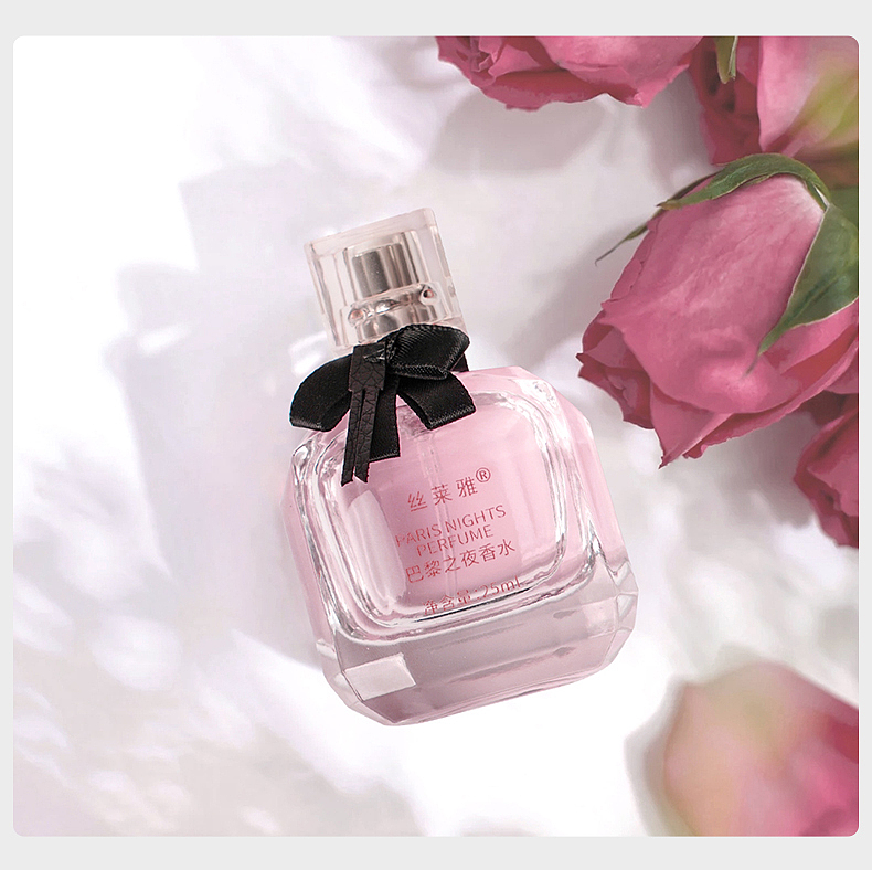 电商详情/香水--反转巴黎-YSL圣罗兰