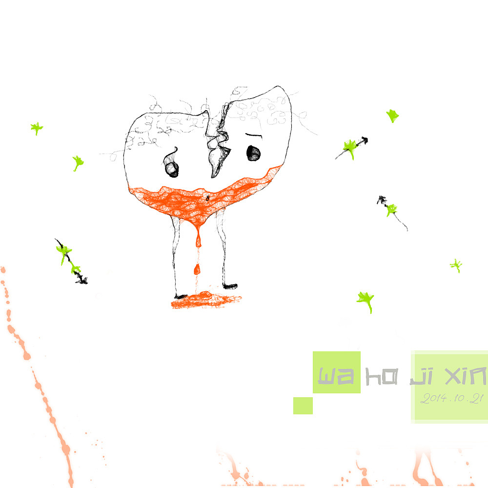 有所感（图ZMjExMDA4MTY=） - 海报 - 站酷设计师责任内阁制原创素材 - 站酷ZCOOL