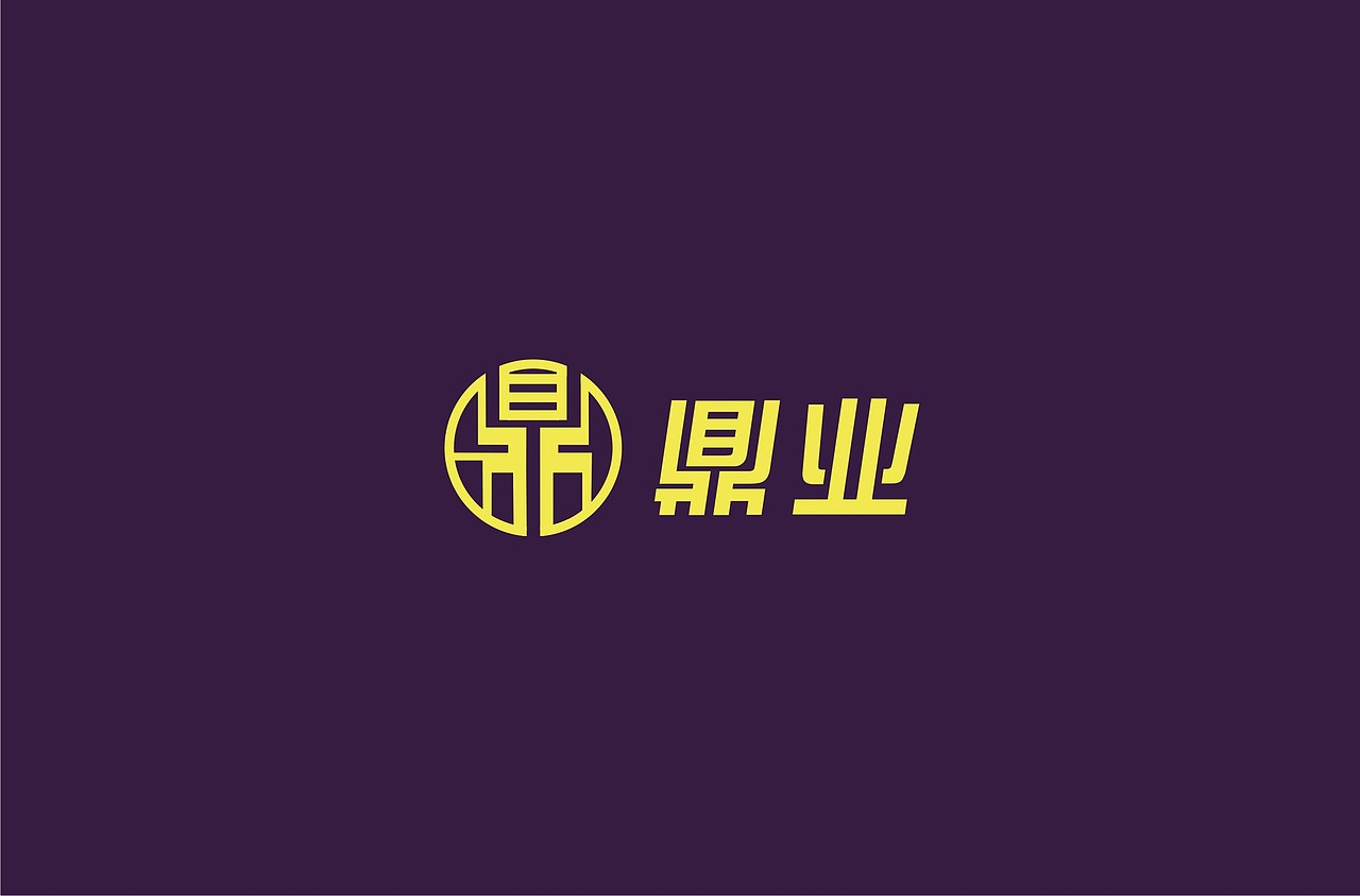 鼎业投资管理有限公司logo（图ZNTg5MDg2OA==） - Logo - 站酷设计师liwenbo0422原创素材 - 站酷ZCOOL