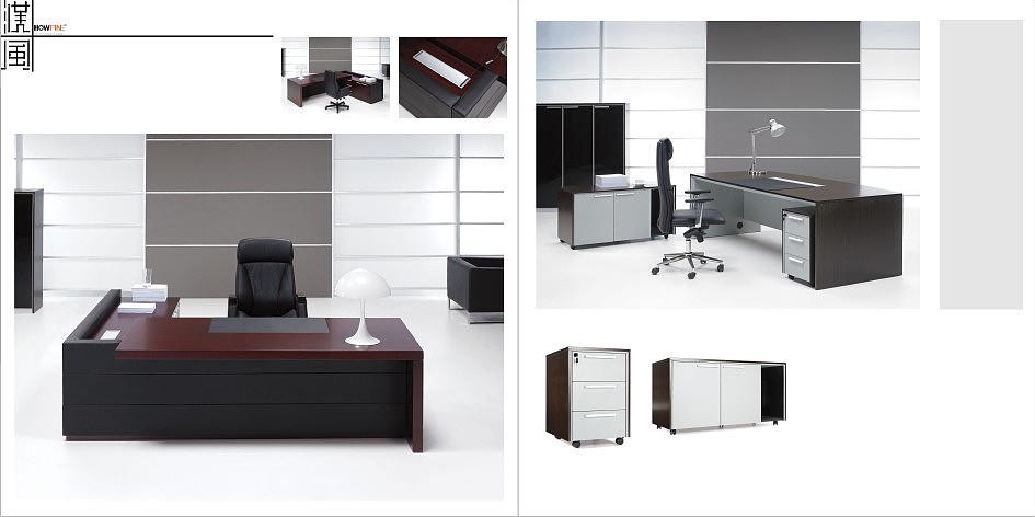 被经理称之为“三流”的画册