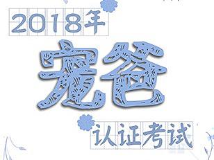 工作内容 3（个人主页-ZMzQzNjUzNTI=） - 其他 - 站酷设计师水墨清秀原创素材 - 站酷ZCOOL