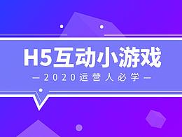 博物馆