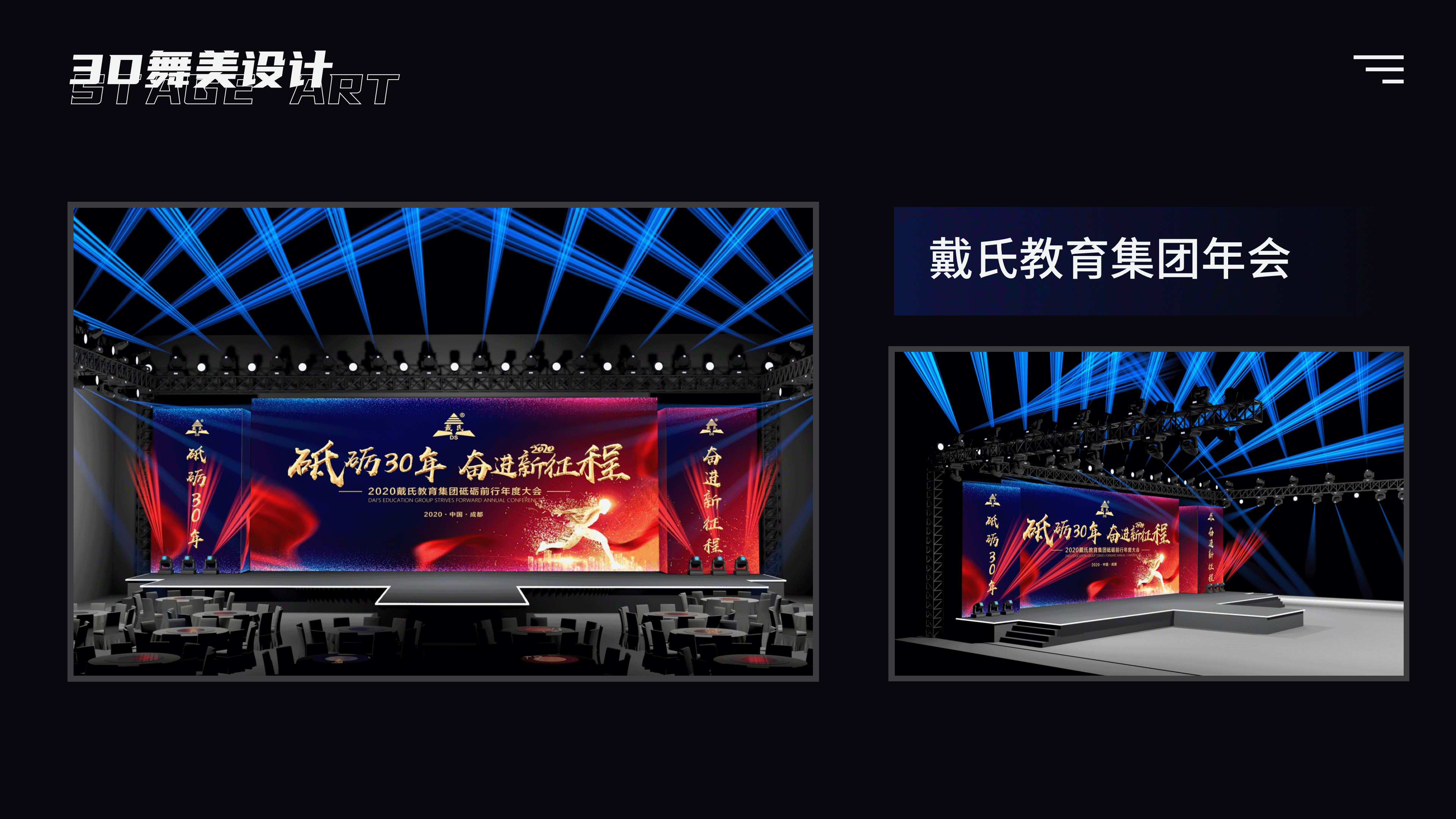 2019-2021作品集（图ZMjUyMzY3NjQ0） - 交互/UE - 站酷设计师南山鹤丿原创素材 - 站酷ZCOOL