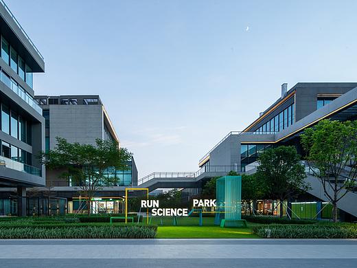 景观摄影 I 润慧科技园
