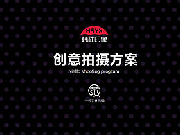 摄影