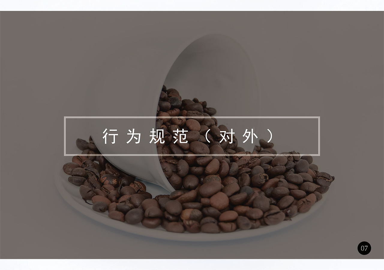 个人工作室宣传手册（图ZMTU1MDc1Nzcy） - 宣传物料 - 站酷设计师zhimingcao原创素材 - 站酷ZCOOL