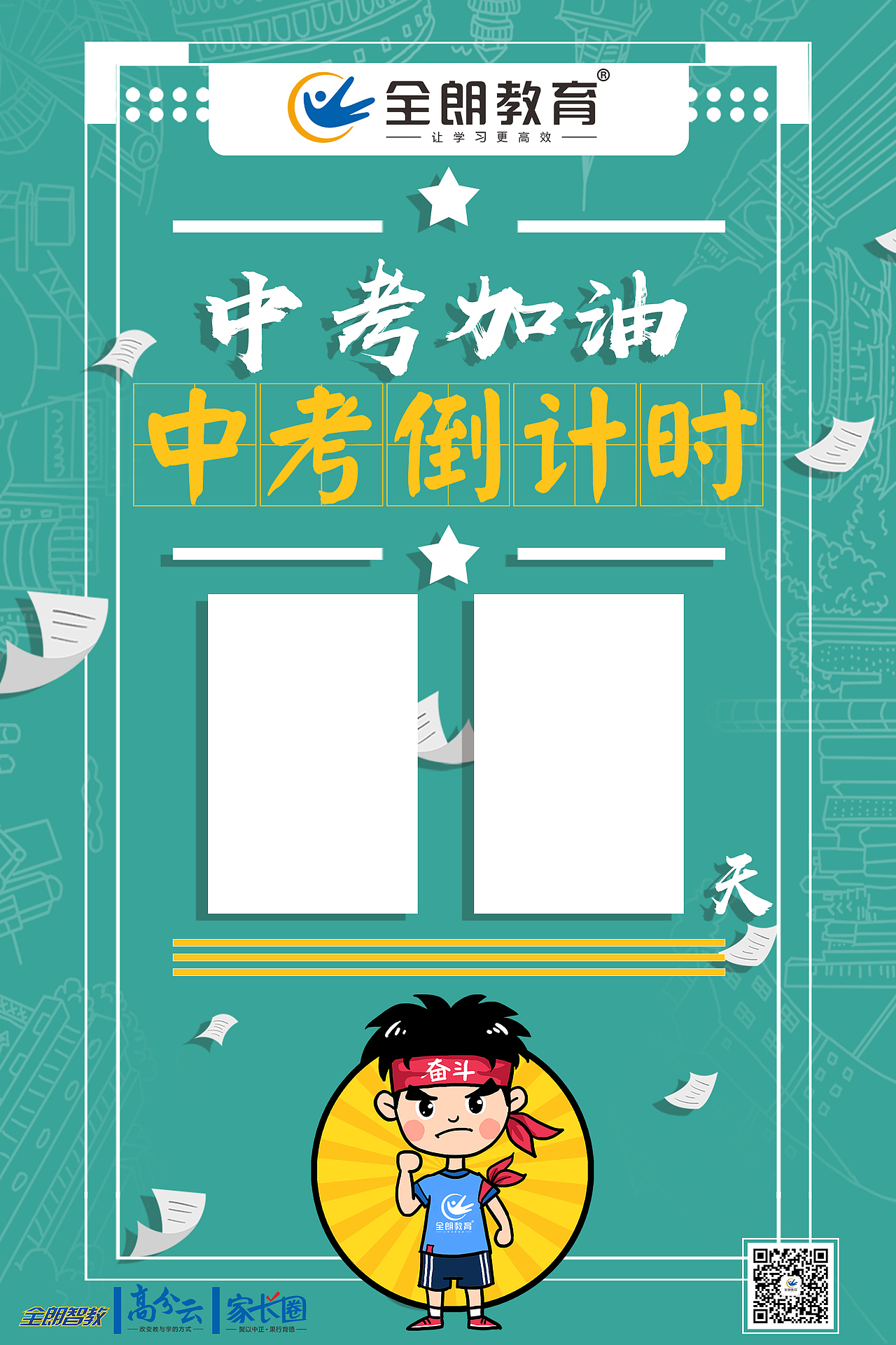 最近制作的海报（图ZMTYxMjUxMTc2） - 海报 - 站酷设计师TAELLY糖豆炒栗子原创素材 - 站酷ZCOOL