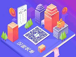 藝術(shù)二維碼