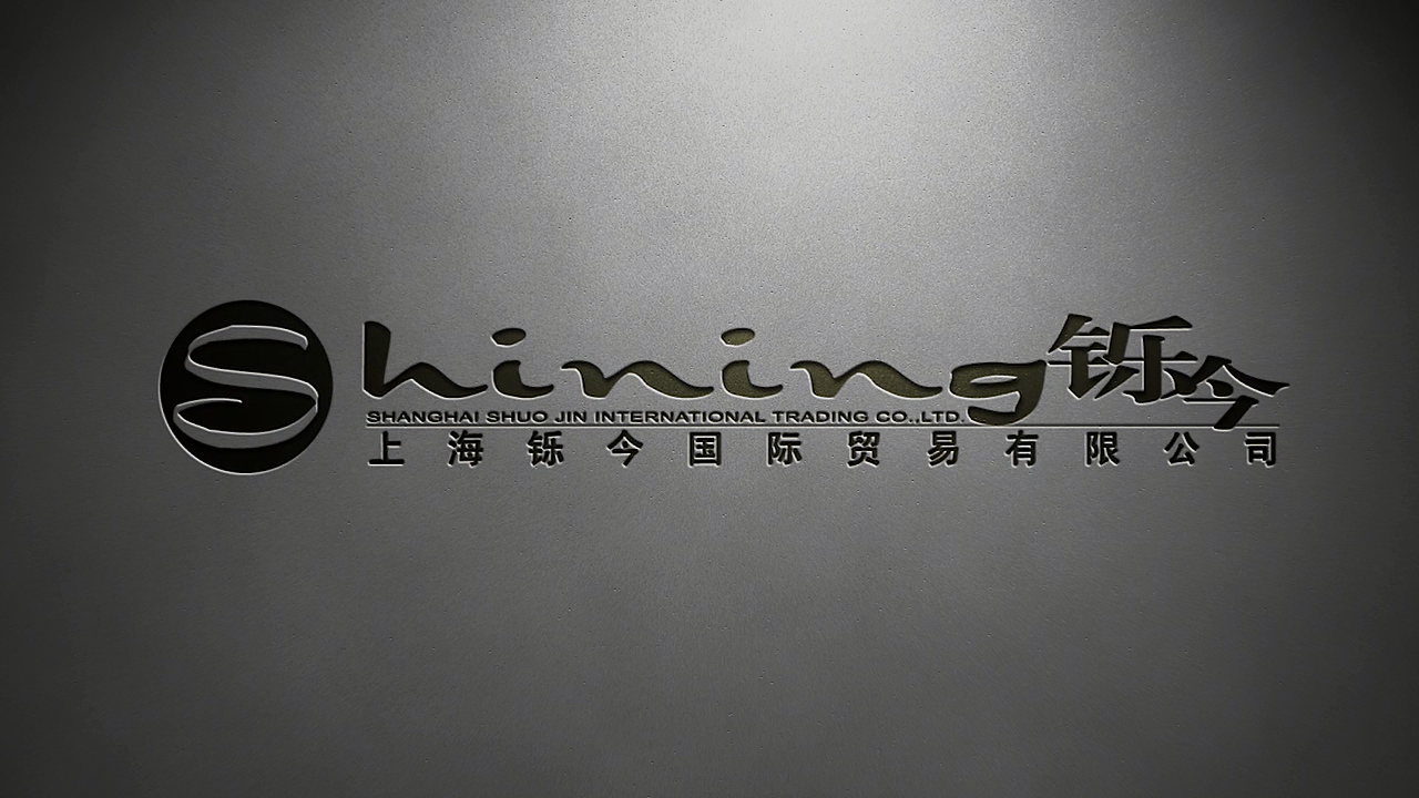 企业宣传片（图ZMTA1NzIwNDg4） - 宣传片 - 站酷设计师David不可以原创素材 - 站酷ZCOOL