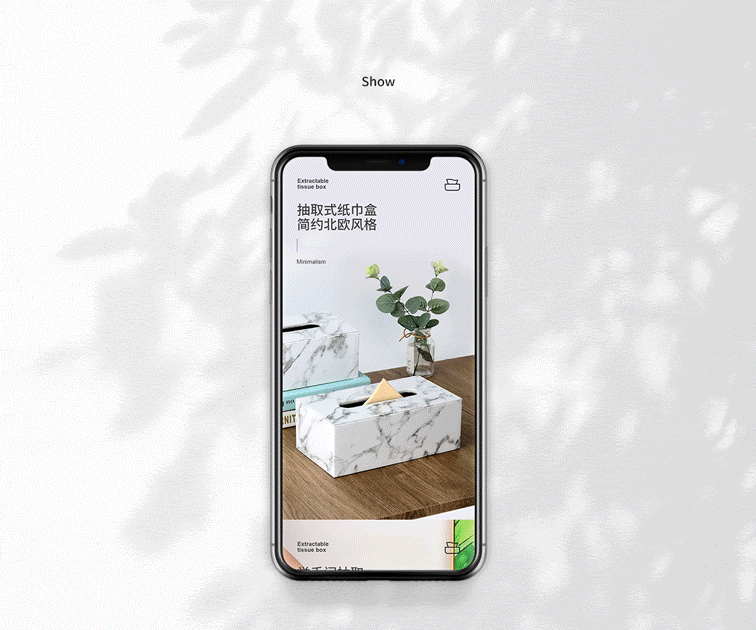 纸巾盒详情页（图ZMjM0NDQ3MjQ0） - 电商 - 站酷设计师Jeem_江辞原创素材 - 站酷ZCOOL
