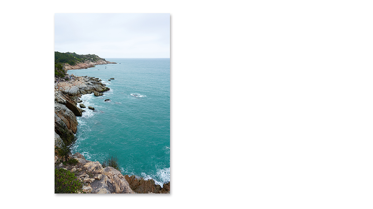 夏日溯石 Summer Cozy Rock