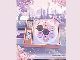 女性向UI