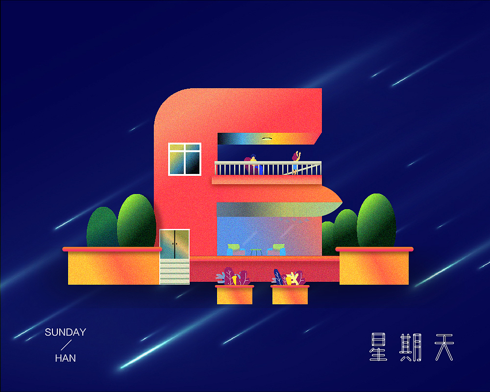 插画-临摹（图ZMTI3NDQ4Mzky） - 品牌 - 站酷设计师维瑞原创素材 - 站酷ZCOOL