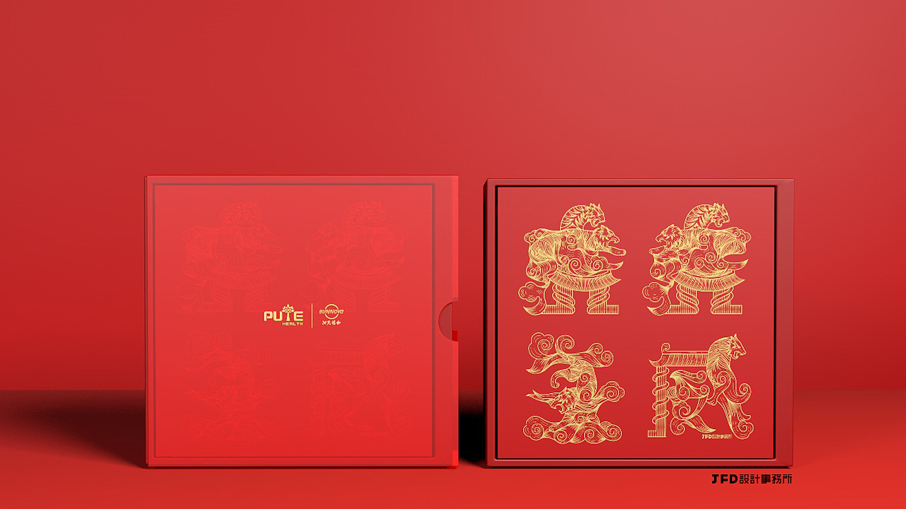 虎虎生威 卧虎藏龙