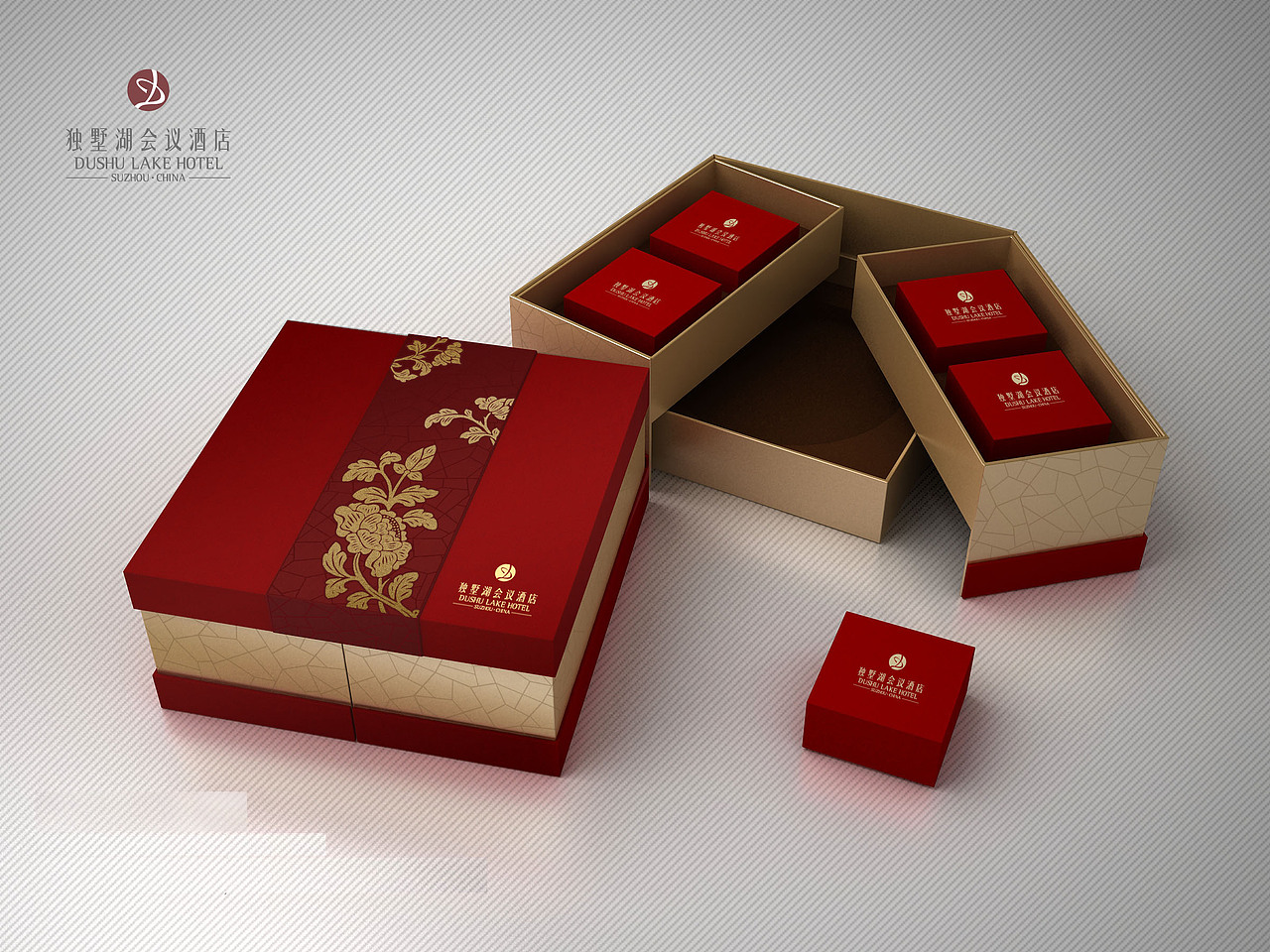 月饼包装礼盒（图ZNTExNDAwNDg=） - 包装 - 站酷设计师浊鹿原创素材 - 站酷ZCOOL