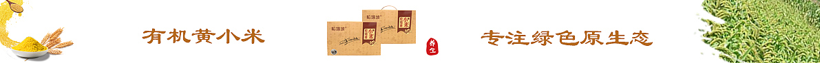 广告图（图ZMTY1MTQ3OTg0） - 其他平面 - 站酷设计师故事外的人6原创素材 - 站酷ZCOOL
