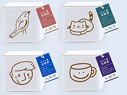 茶品LOGO設(shè)計(jì)方案