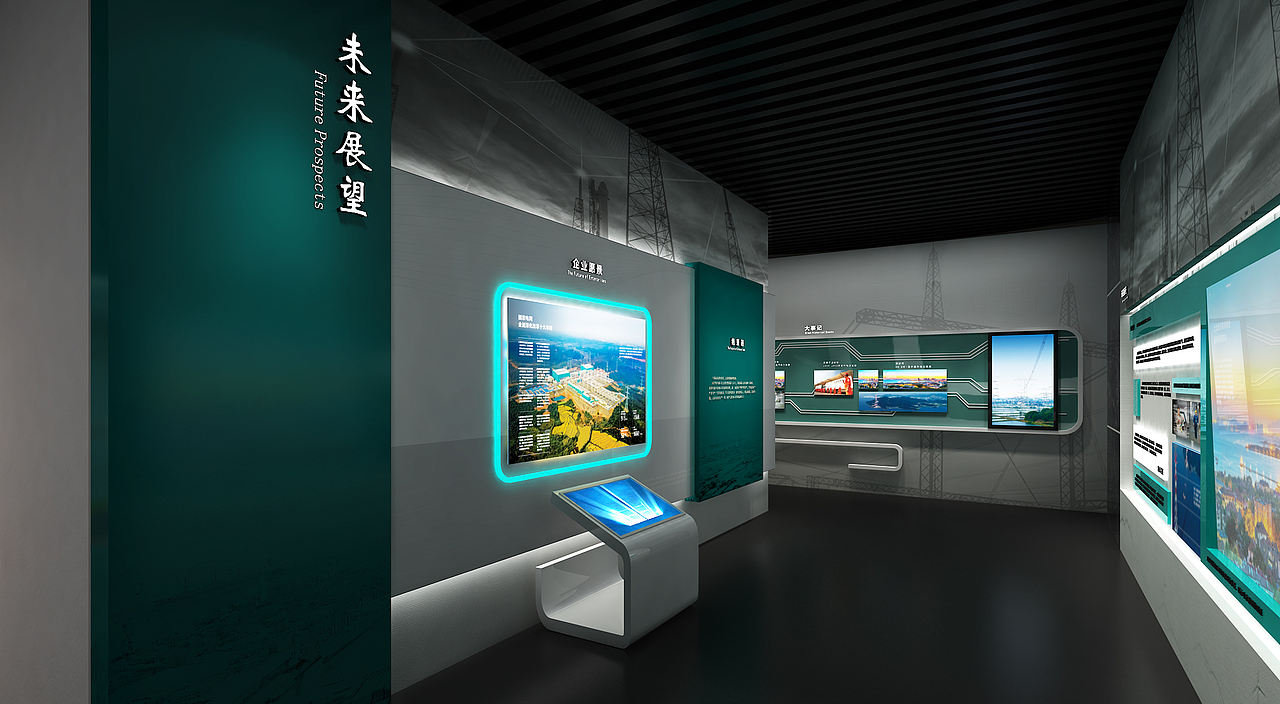展厅-无后续（图ZMjE4ODQ4NjE2） - 展陈设计 - 站酷设计师微付原创素材 - 站酷ZCOOL