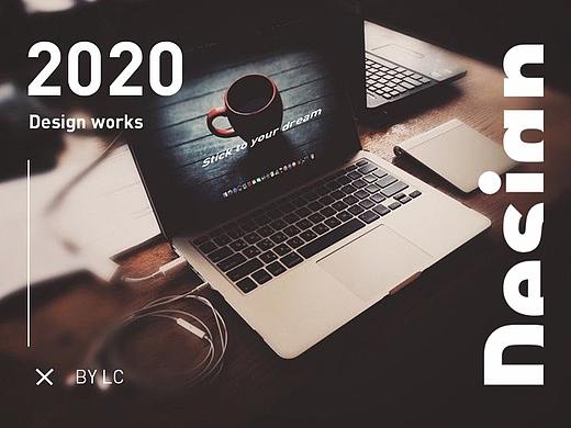 2020 UI作品集