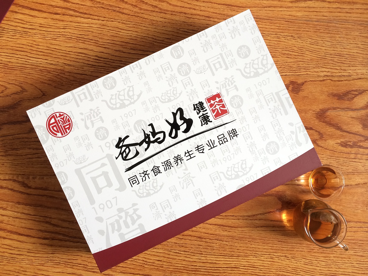 食源养生茶包装设计（图ZMjc3NDMyNjA=） - 包装 - 站酷设计师花儿歪原创素材 - 站酷ZCOOL