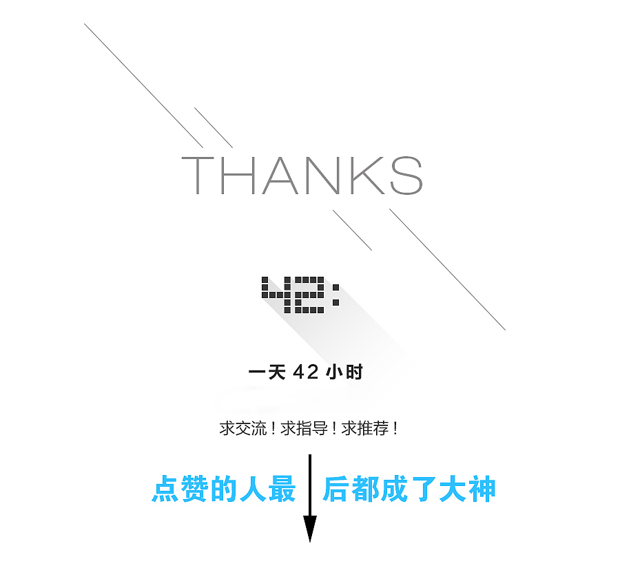 电商 淘宝 天猫商城首页设计 遥控玩具 遥控车 船（图ZMjg0NDgwNDA=） - 电商 - 站酷设计师一天42小时原创素材 - 站酷ZCOOL